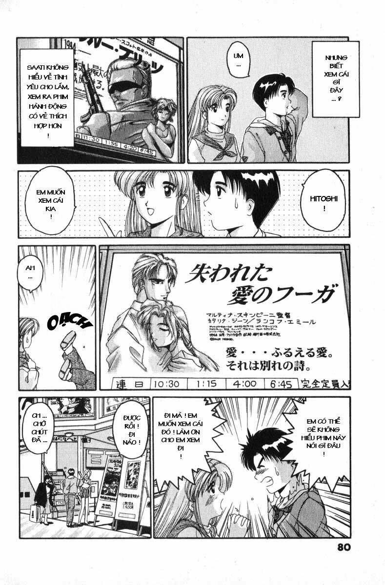 ai ga tomaranai! chapter 2 15