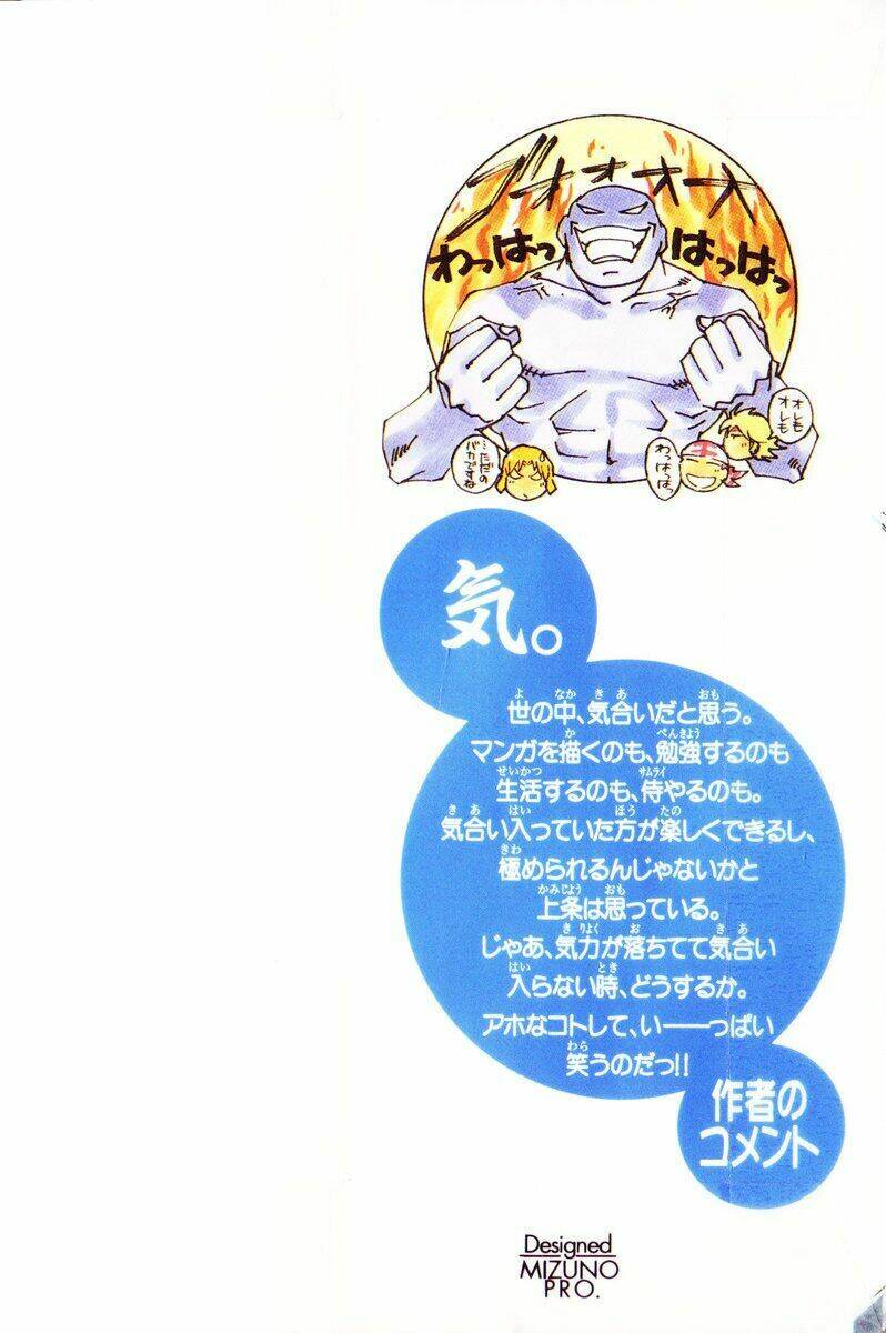 mắt quỷ kyo chapter 219 3