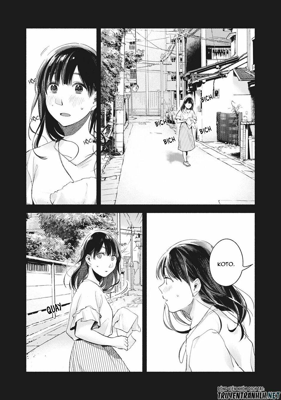 my daughter's friend chapter 44 14