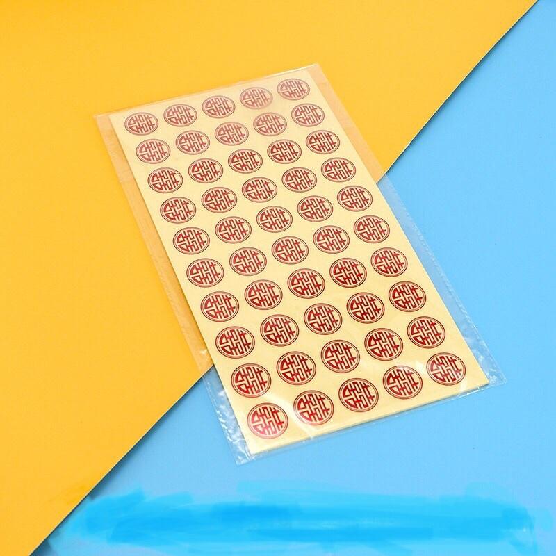 SONG HỶ DECAL DÁN TRÁI CÂY VÀ PHỤ KIỆN 50 CHỮ