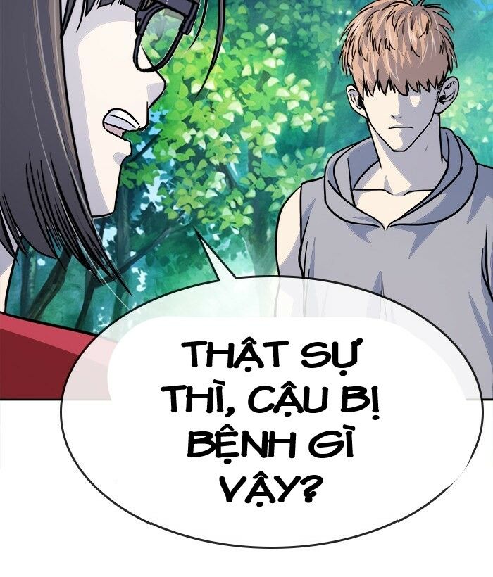 change (jinyuan) ss2 chapter 44 21