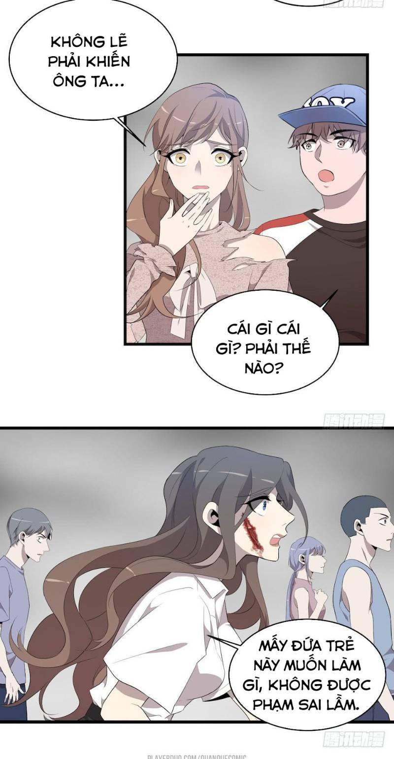 thát không mê thất chapter 16 7