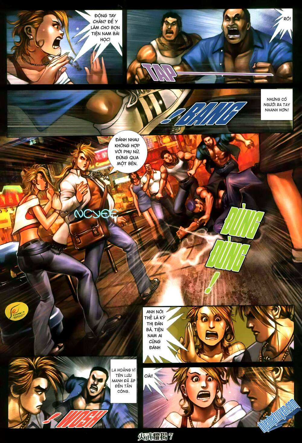 hỏa vũ diệu dương chapter 351 4