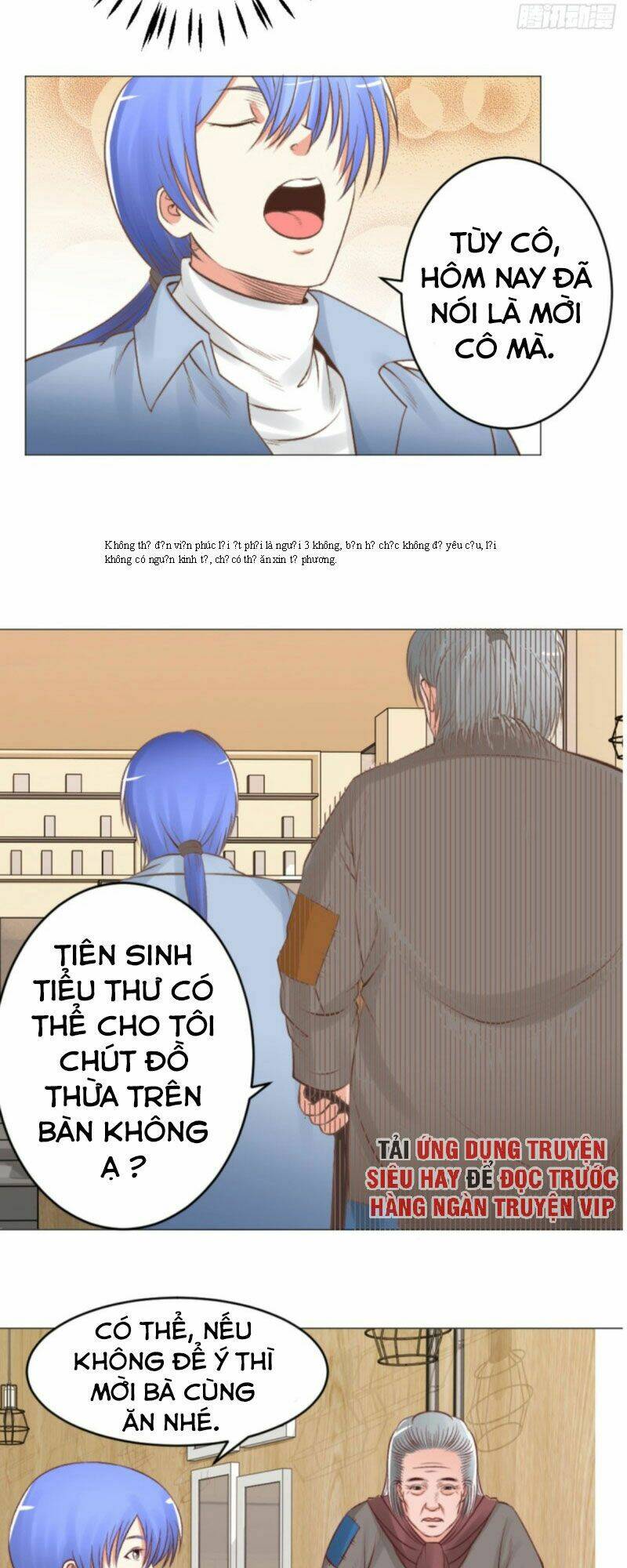 thấu thị y thánh chapter 47 5