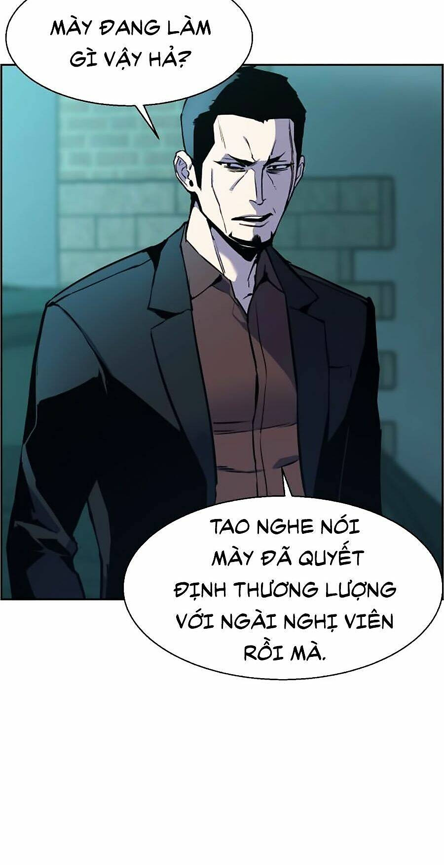 bạn học tôi là lính đánh thuê chapter 10 80