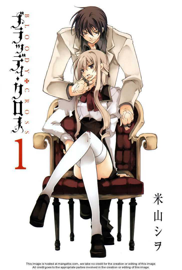 bloody cross chapter 0 3