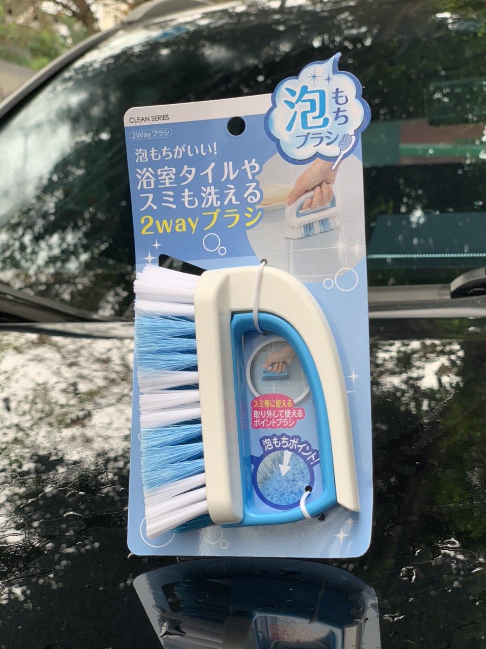 Bàn chải chà góc giặt đồ 2 trong 1 hàng nội địa Nhật Bản