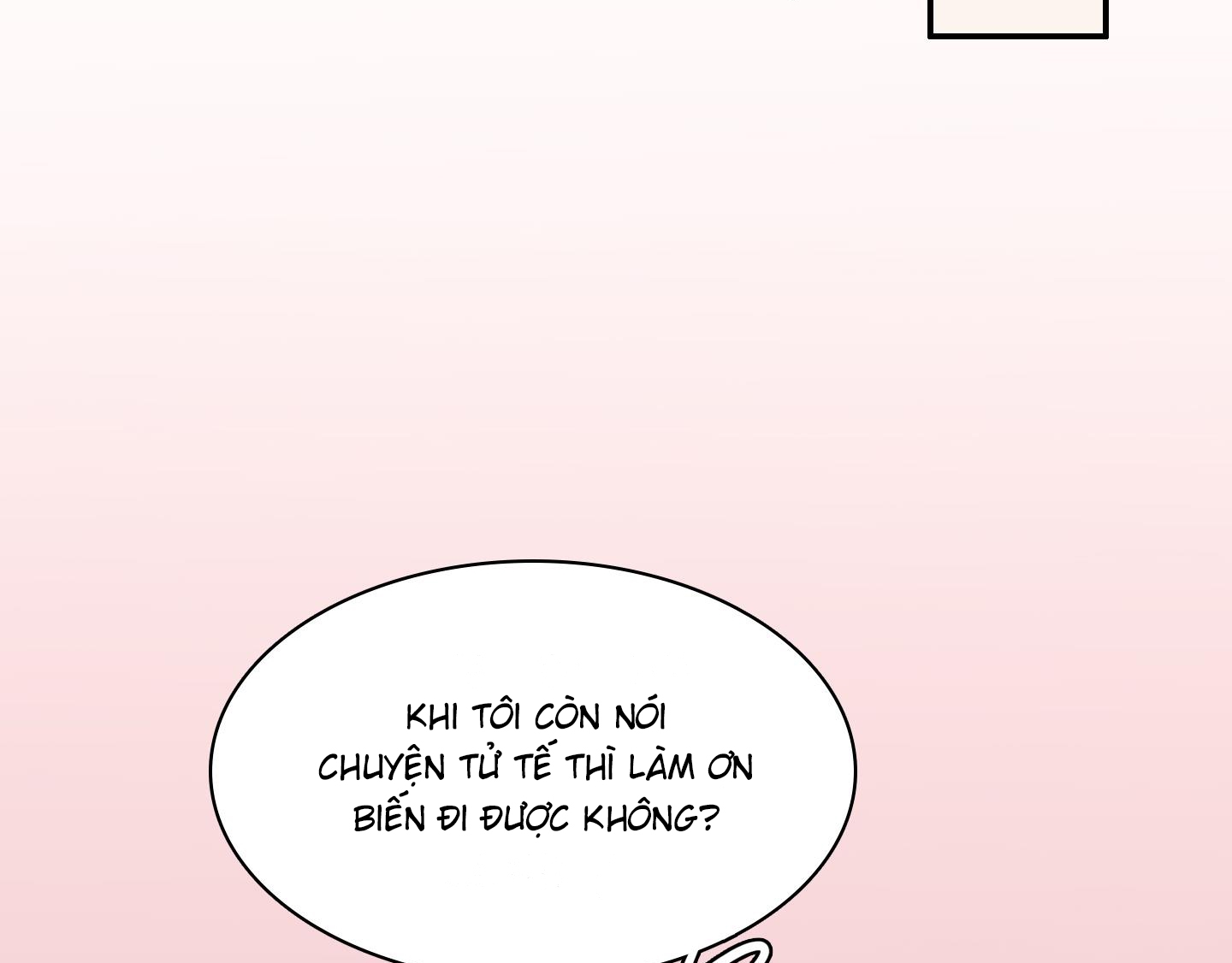 dear door chapter 153 118