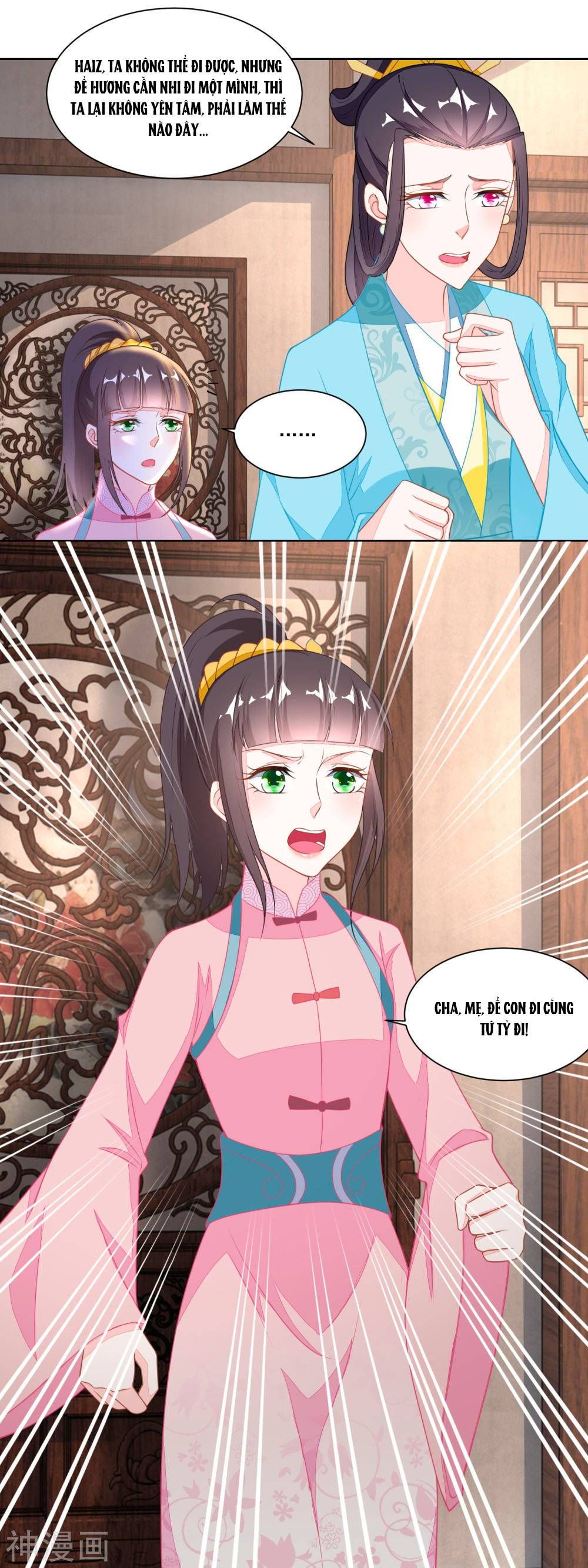 nông nữ thù sắc chapter 115 3