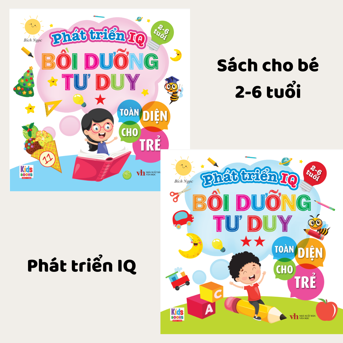 Sách - Bộ 2 Cuốn Phát Triển IQ Bồi Dưỡng Tư Duy Toàn Diện Cho Trẻ từ 2-6 Tuổi