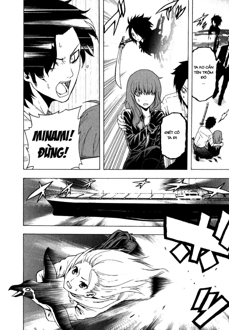 tokyo esp chapter 12 20