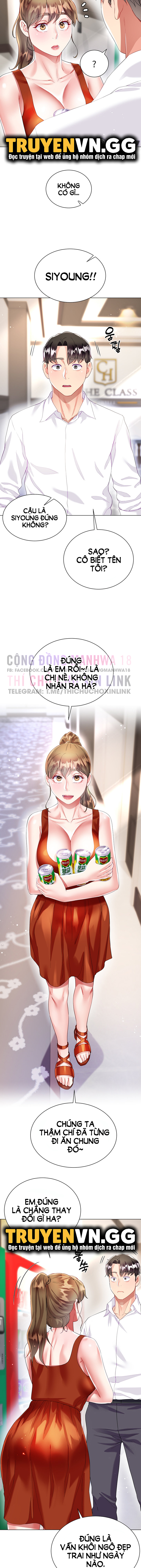 thương thầm chị dâu chapter 26 5