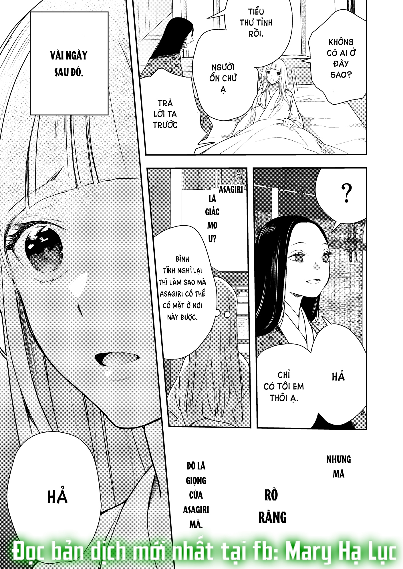 [21+] Asagiri - Sương Sớm chapter 4.1 - Trang 5