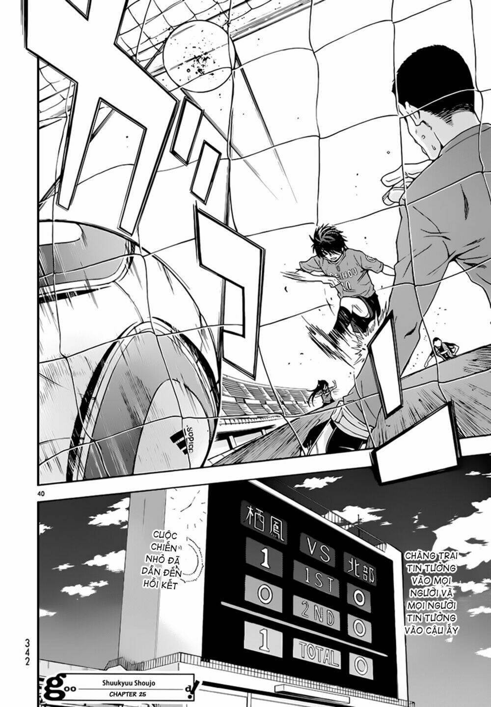 shuukyuu shoujo chapter 25 40