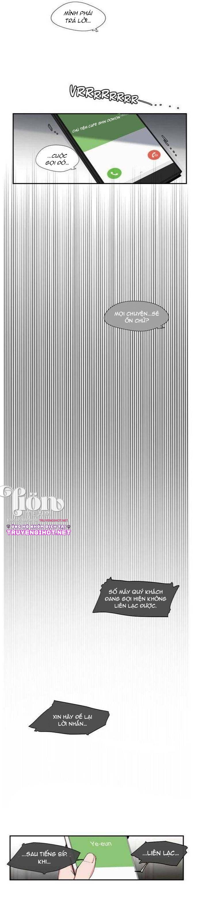 s flower chapter 11.1 9