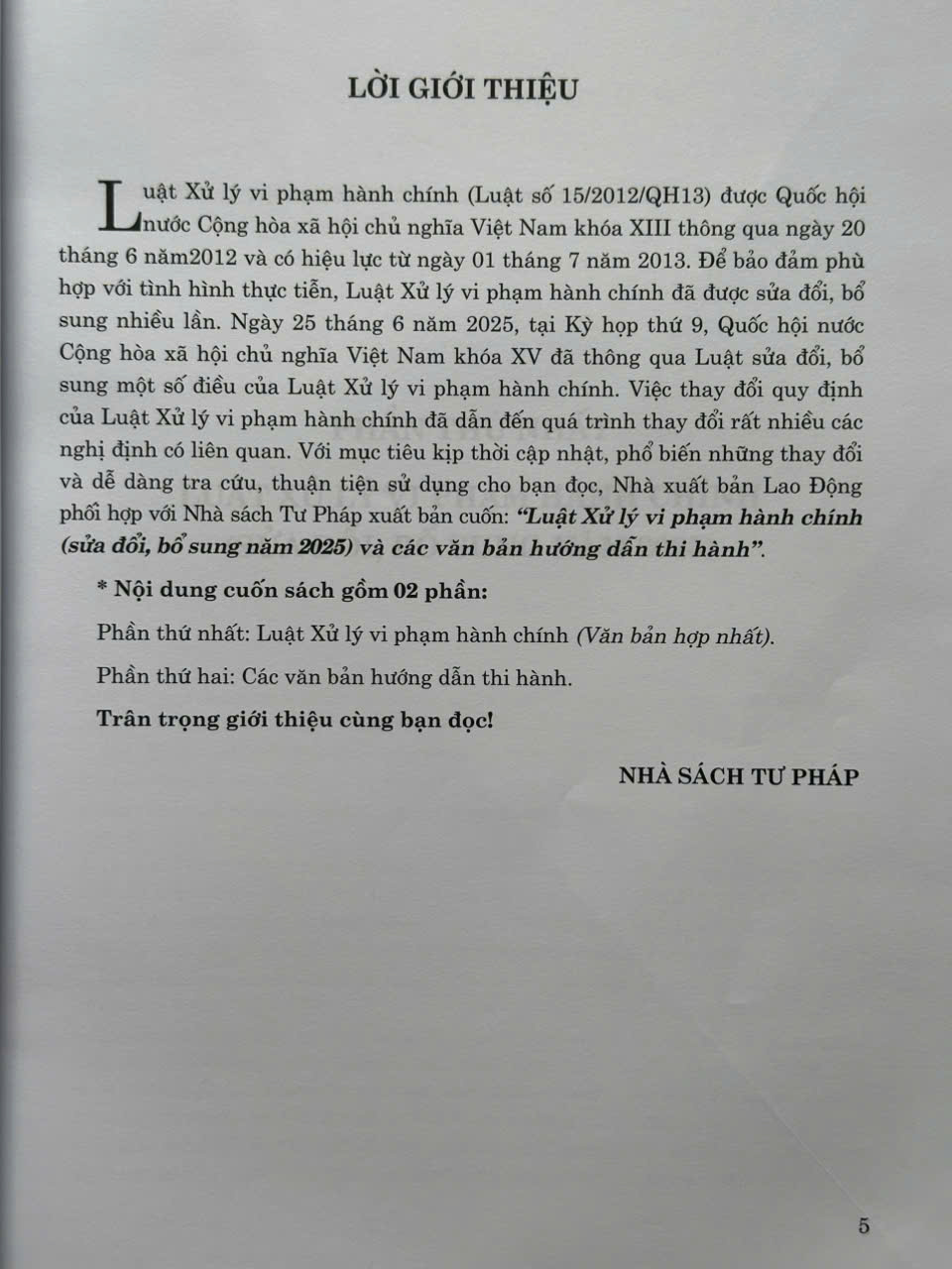 Sách Luật Xử Lý Vi Phạm Hành Chính sđ, bs năm 2025 và Các Văn Bản Hướng Dẫn Thi Hành - V2653TA