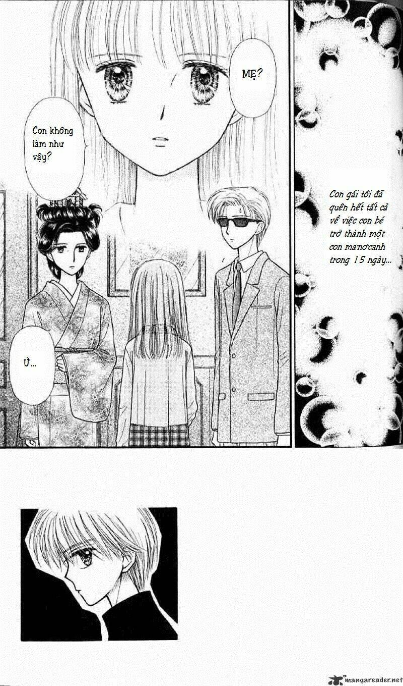 kodomo no omocha chapter 45 3