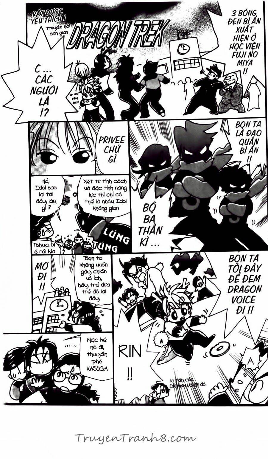 dragon voice chapter 51 24