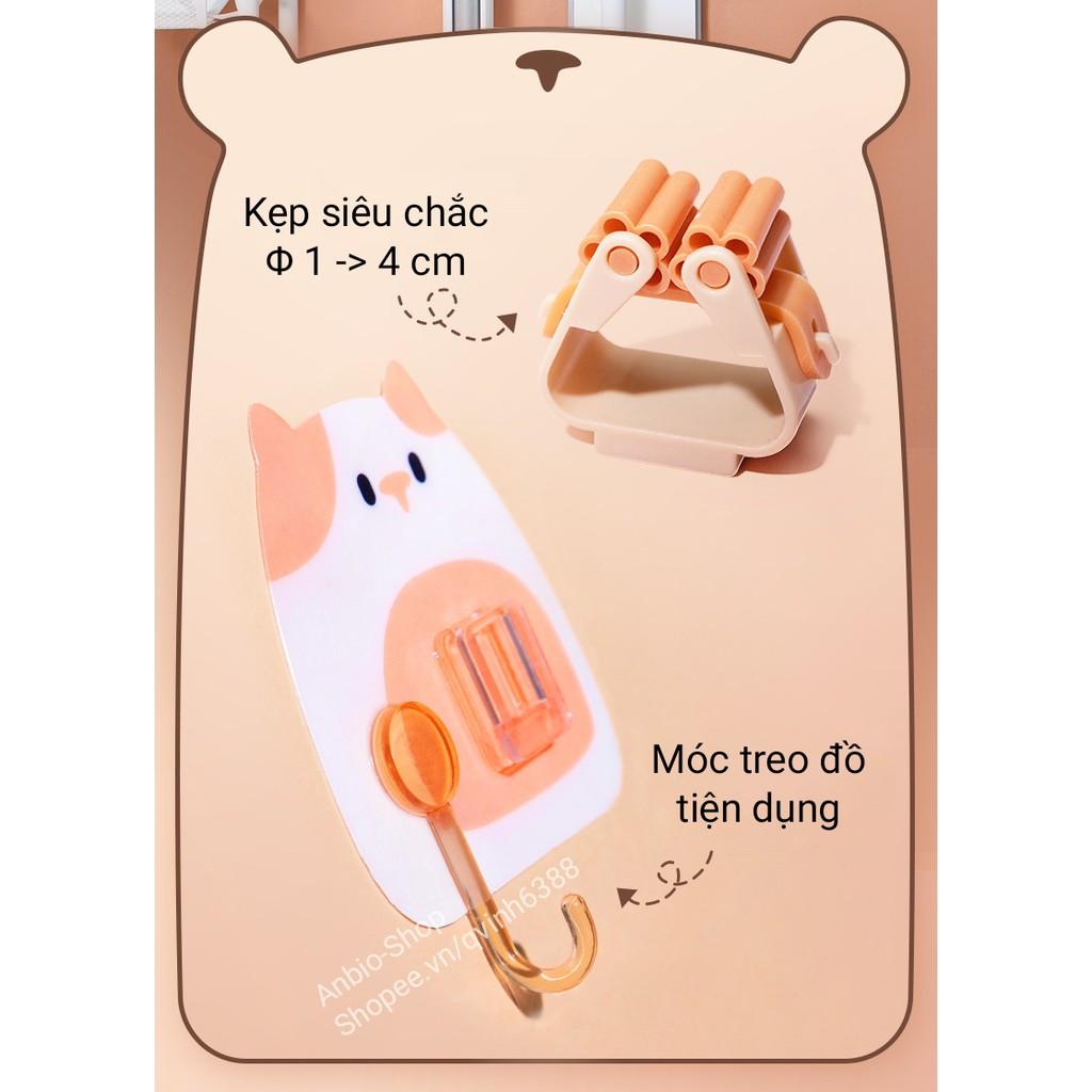 Kẹp dán tường giữ cây lau nhà hoạt hình cute, có móc treo