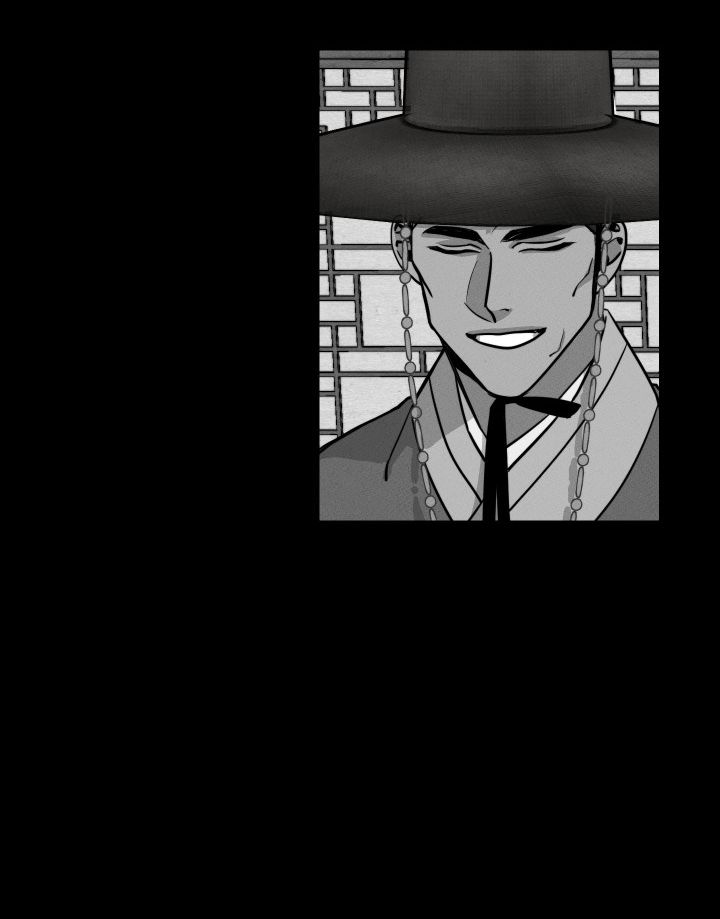 sinsujeon chapter 6 17