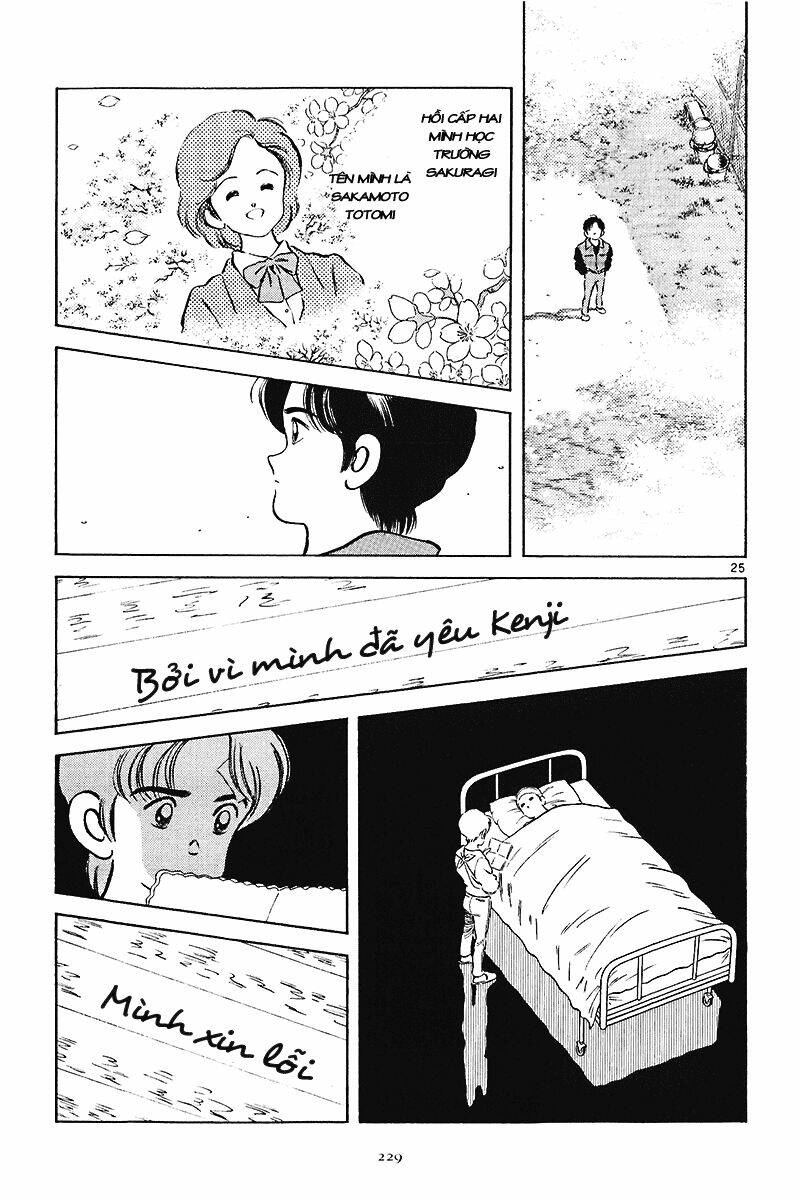 short program 2 chapter 1 25