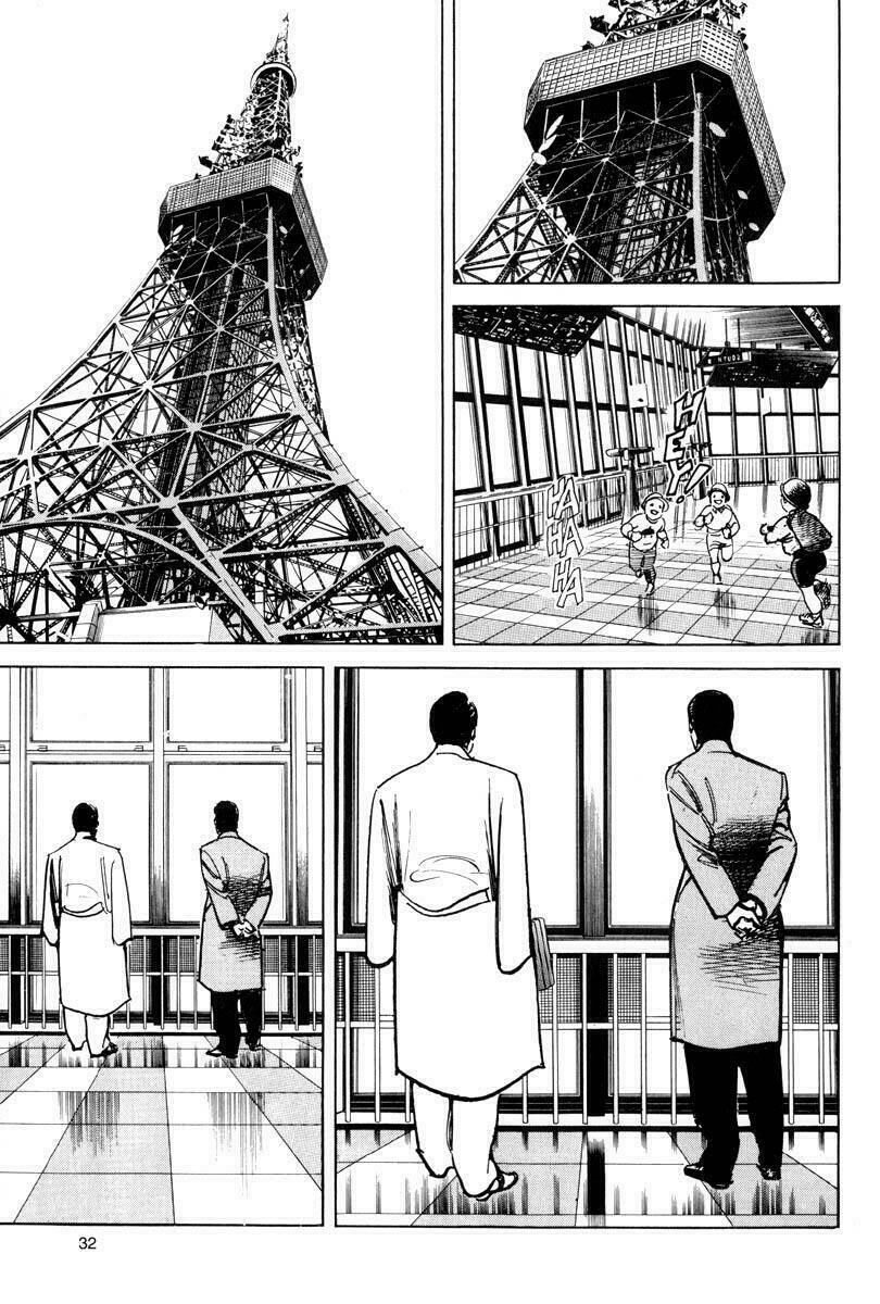 sanctuary chapter 1 31