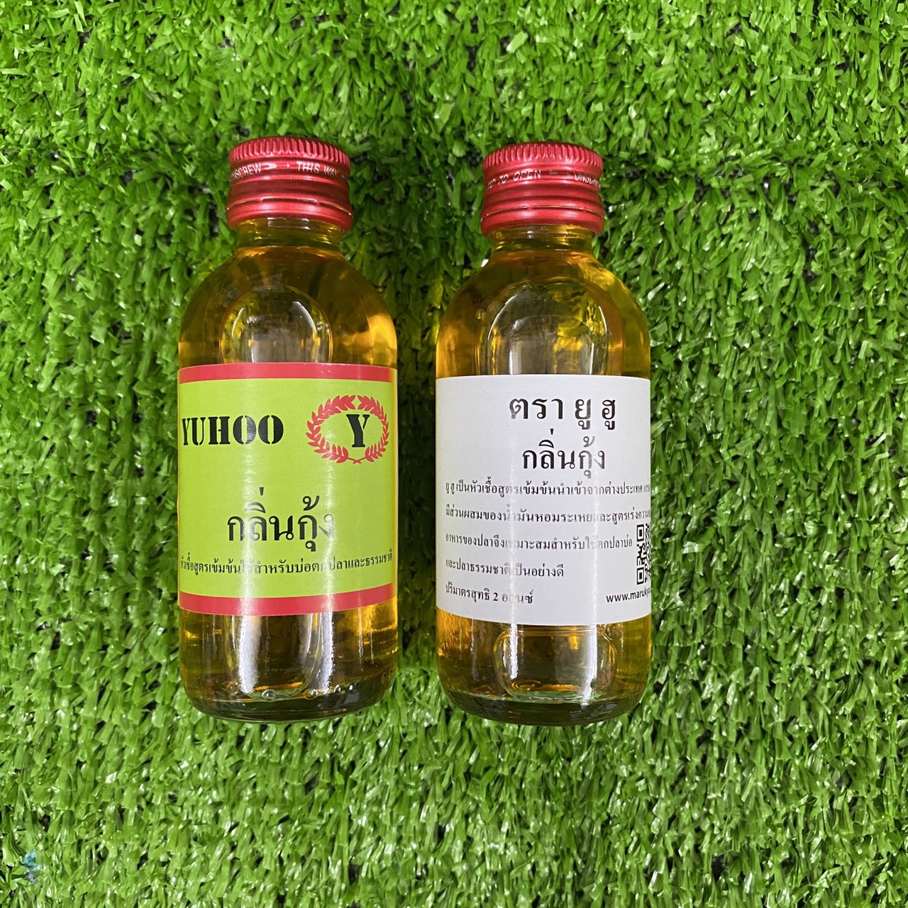 Tinh Mùi Câu Cá Thái Lan Mùi Tôm Câu Cá Rô Phi Chai 60ml Dùng Trộn Chung Với Mồi Câu Cám Bún Cháo Bánh