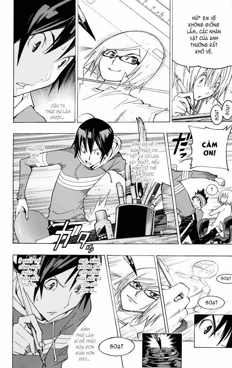 họa sĩ truyện tranh chapter 105 15