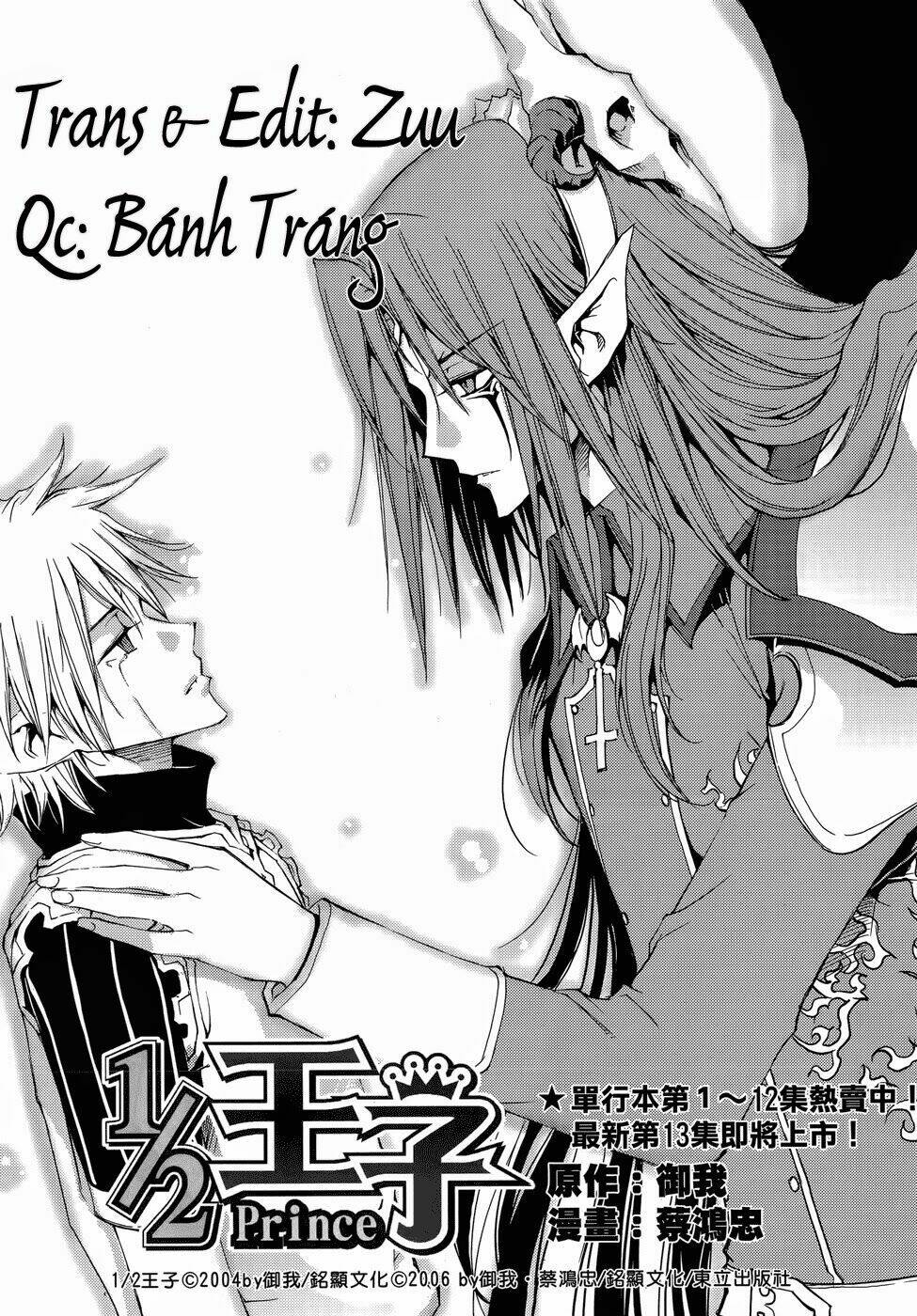 1/2 prince chapter 66.1 1