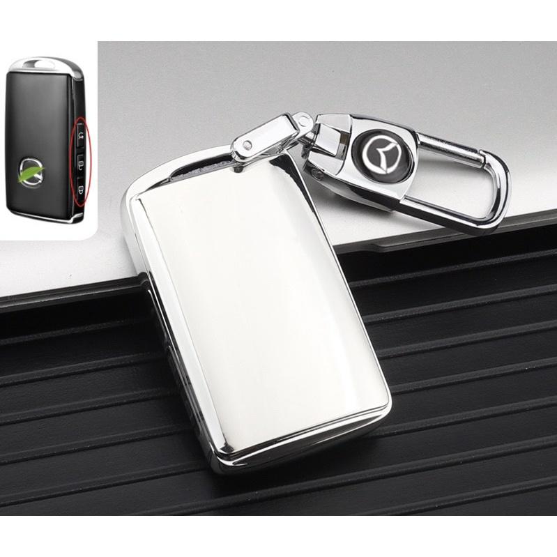 Móc khóa kèm ốp bảo vệ chìa khóa xe Mazda 6, Mazda 3, CX5 CX8, Mazda 2020_2021 nhựa mềm TPU mạ kim loại sáng bóng