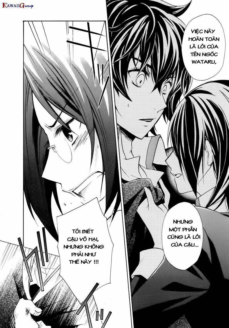 hiiro ouji chapter 4 49