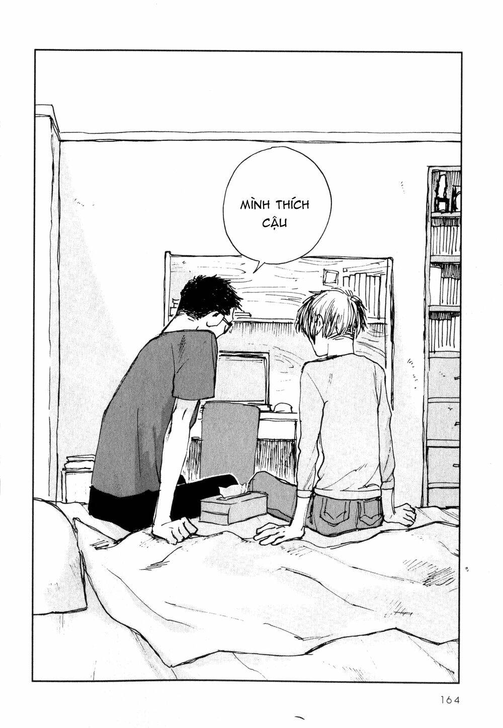 fushigi na tomodachi chapter 5 31