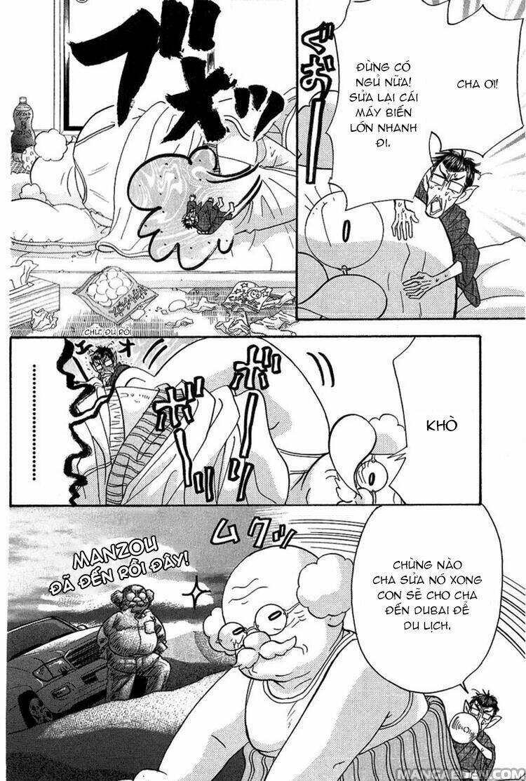 boku to kanojo no xxx chapter 56 15