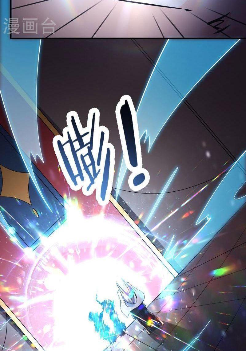 đồ đệ ta toàn là nữ ma đầu chapter 123 21