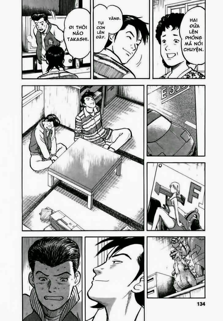 17-sai (kamata youji) chapter 14 17