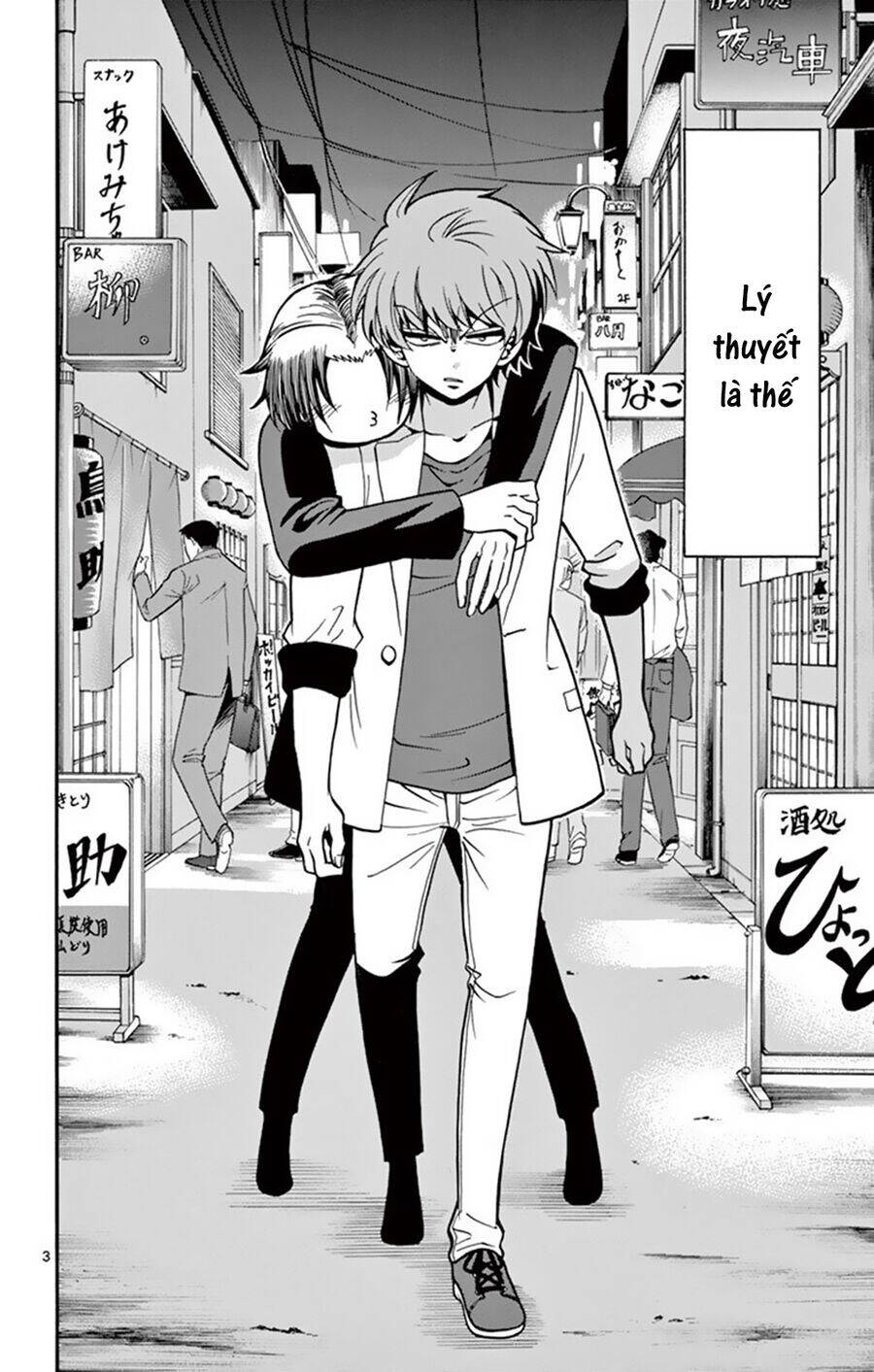 tenshi to akuto!! chapter 50 4