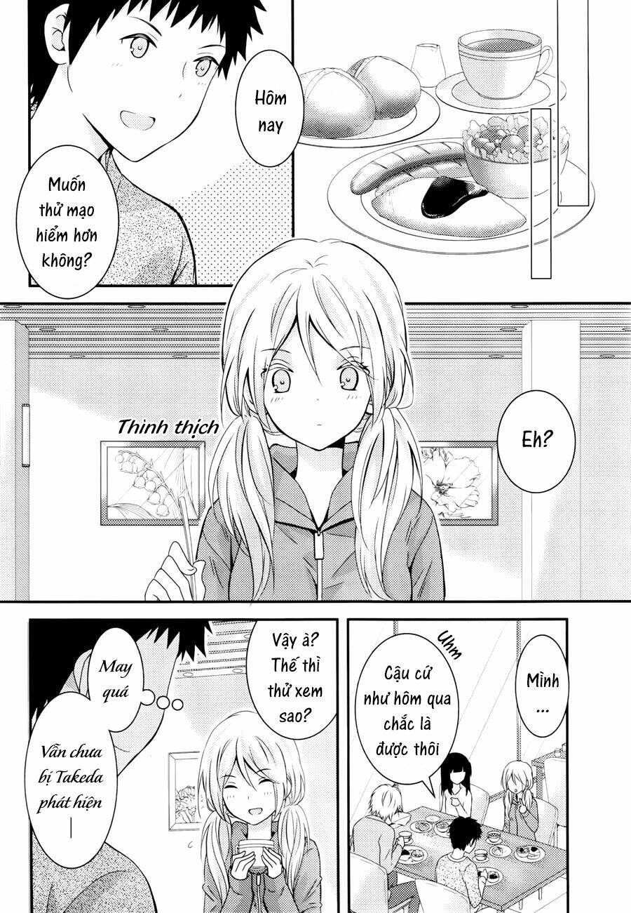 netsuzou trap chapter 4 13