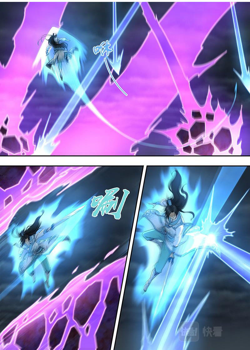 vĩnh hằng chí tôn chapter 326 5