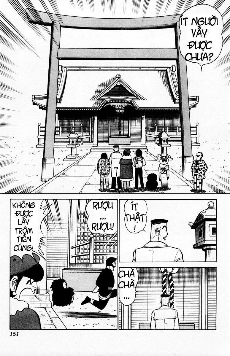 yuu & mi chapter 35 18