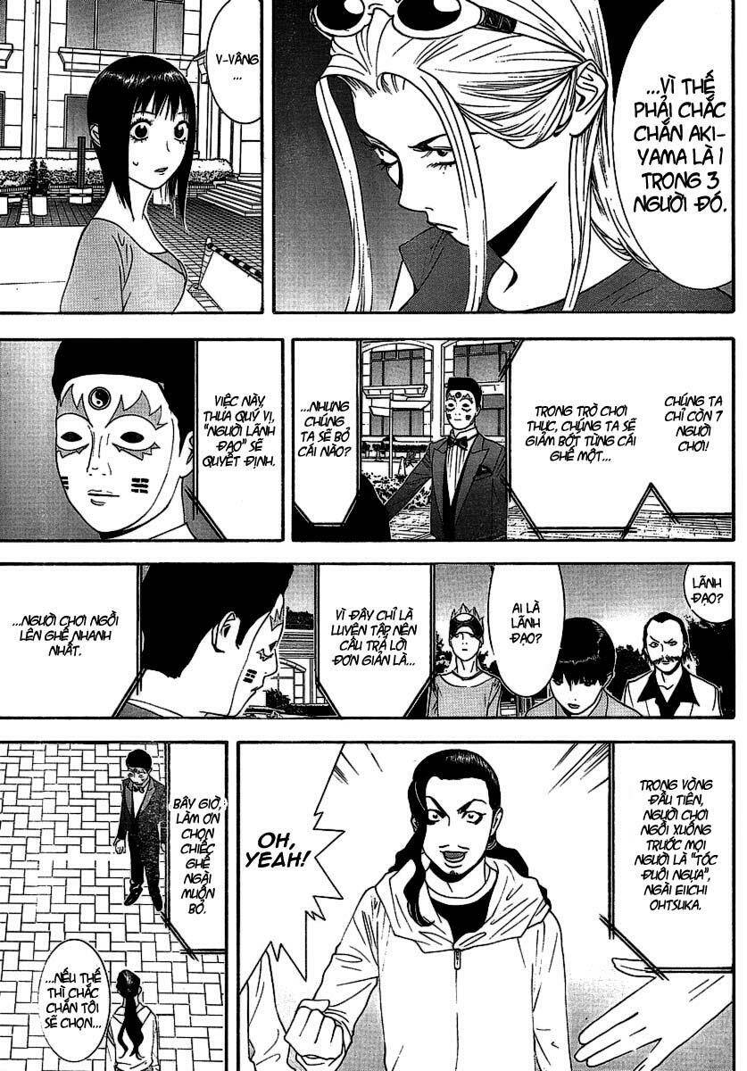 liar game chapter 105 4