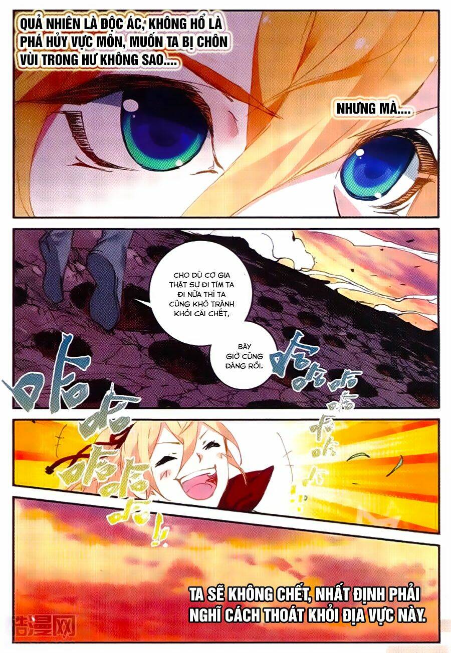 già thiên chapter 54 9