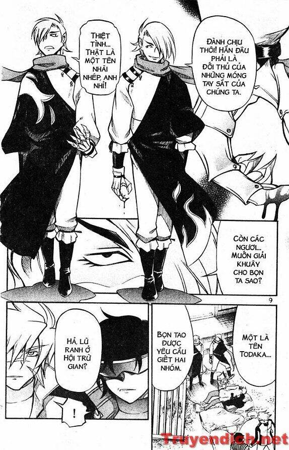 ifrit - danzai no enjin chapter 64 9