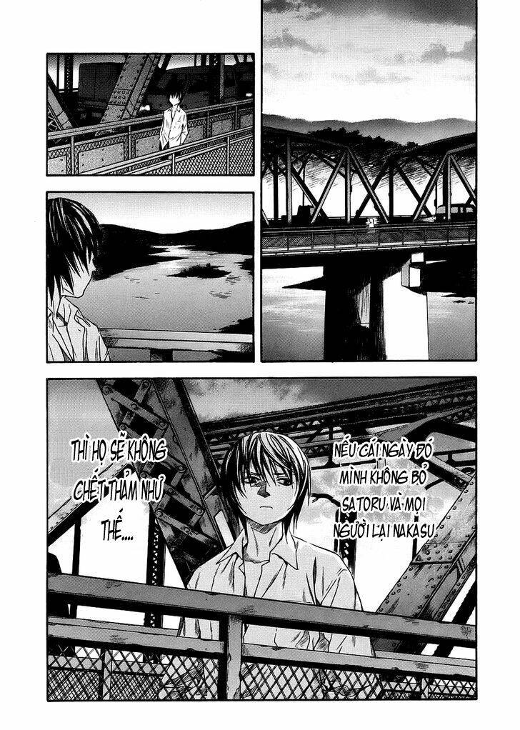 otogi matsuri chapter 43 14