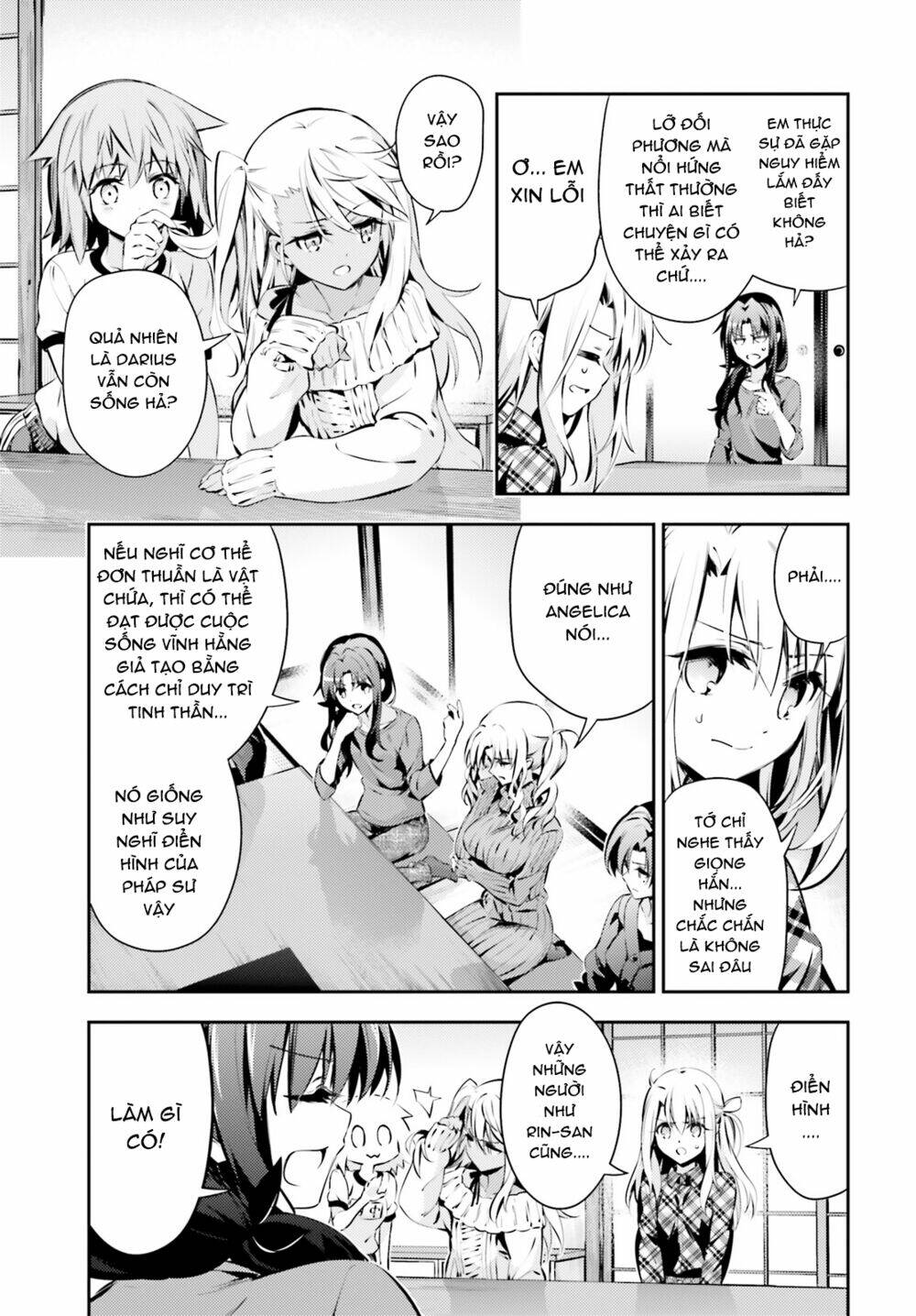 fate/kaleid liner prisma illya drei! chapter 44 4