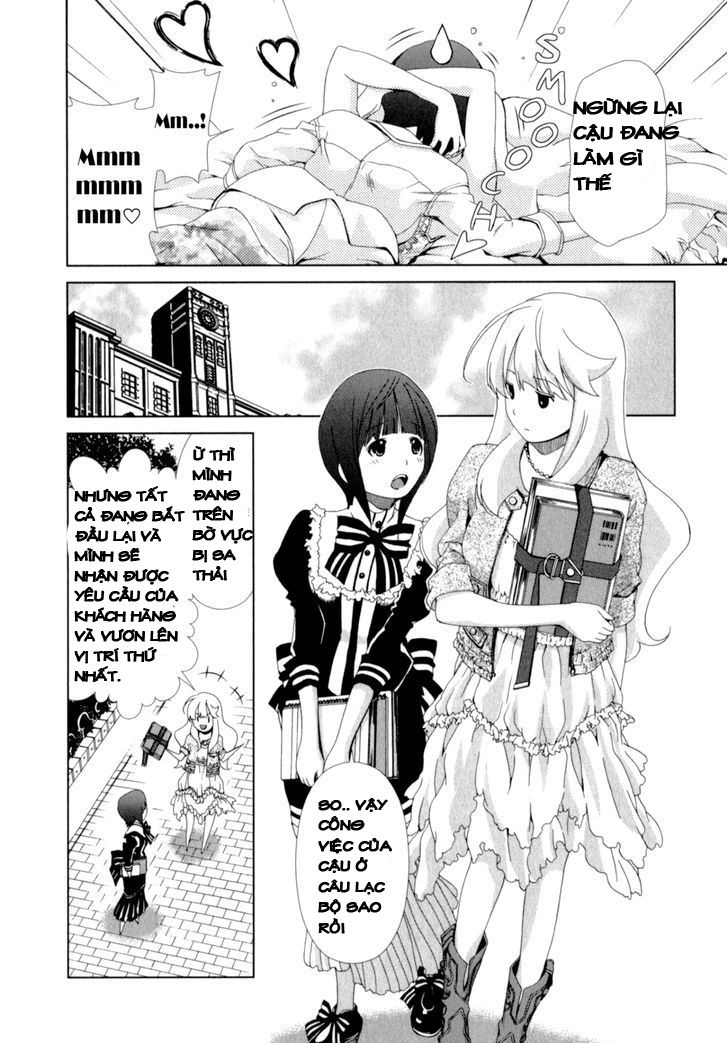 yuricam chapter 13 4