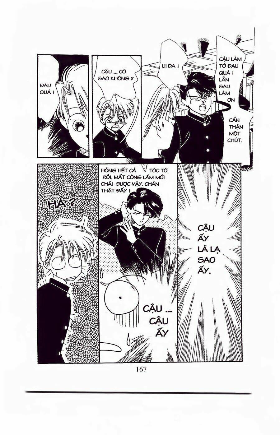 em bé và tôi chapter 24 10