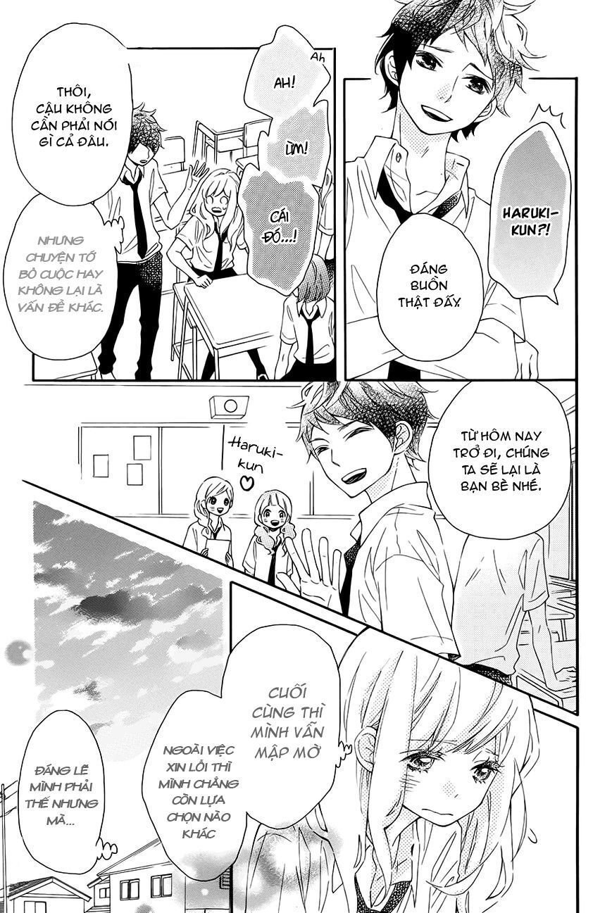 koisuru harinezumi chapter 13 5