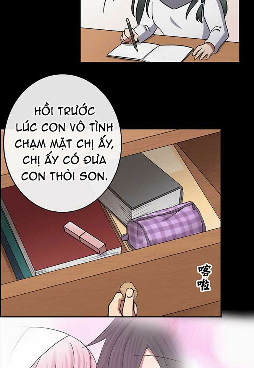 nụ hôn nguyền rủa chapter 77 9