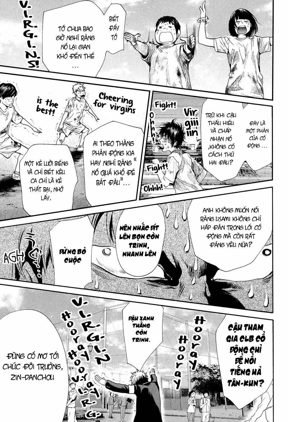 again!! chapter 115 8