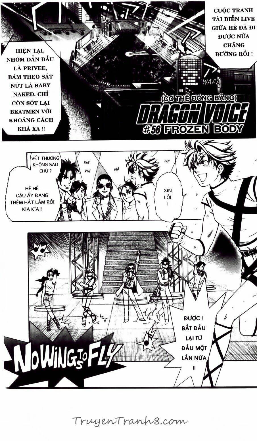 dragon voice chapter 56 4